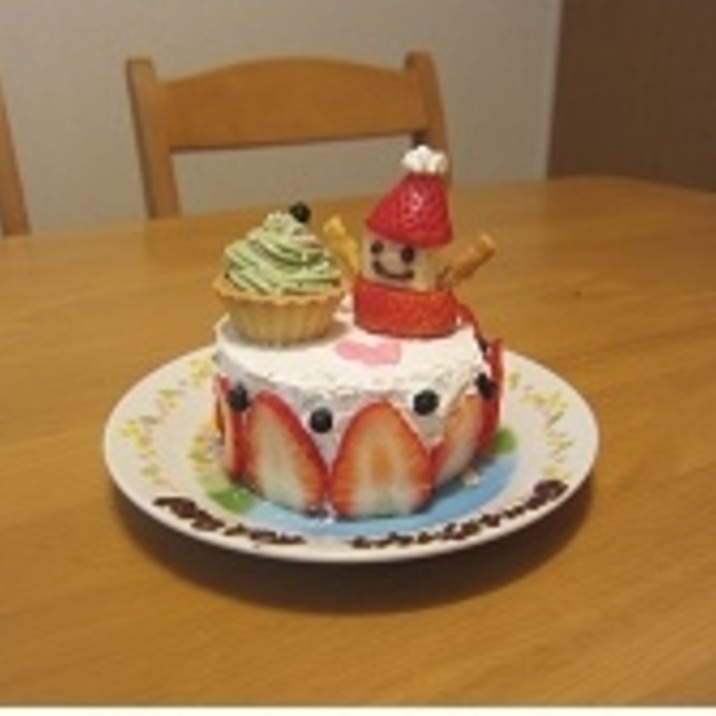 子供向けクリスマスケーキ レシピ 作り方 By たちつてともこ 楽天レシピ 子供向けクリスマスケーキ レシピ 作り方 By たちつてともこ 楽天レシピ